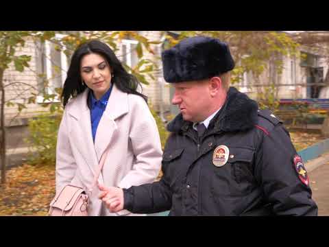 Видео: День участкового уполномоченного полиции
