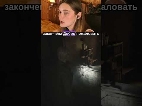 Видео: прохождение SILENT HILL 2 на TWITCH: sannichka_game