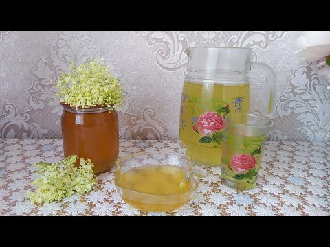 Видео: Варення , мед , напій із цвіту бузини.  Jam, honey, drink from elderflower