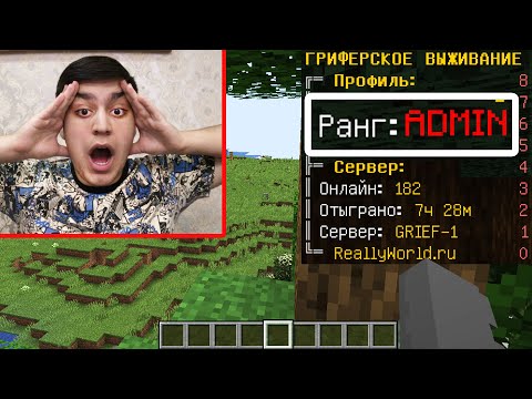 Видео: ЗА КАЖДЫЙ КИЛЛ ПОВЫШАЮ ДОНАТ СТРИМЕРУ на Сервере в Майнкрафт