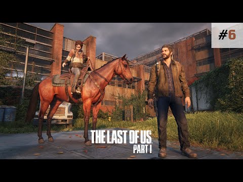 Видео: The Last of Us Part 1 Remake / ЛАБОРАТОРИЯ ЦИКАД #6 / На PS5