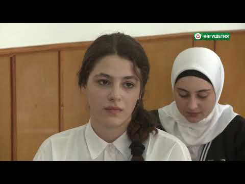 Видео: УРОК РУССКОГО ЯЗЫКА СОШ№20 Г  МАЛГОБЕКА 20220421