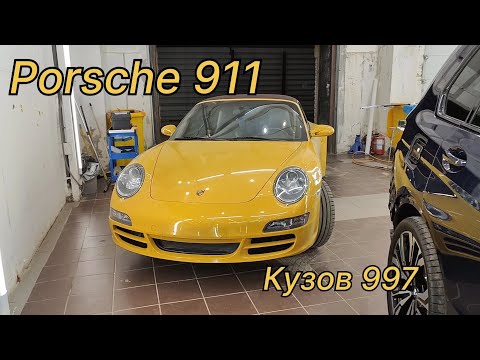 Видео: Снятие бамперов на Porsche 911 ( кузов 997)