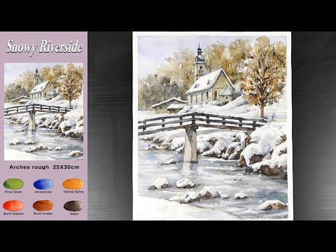 Видео: Зима  Пейзаж Акварель -  Снежный Риверсайд  (эскиз и  смешение цветов)