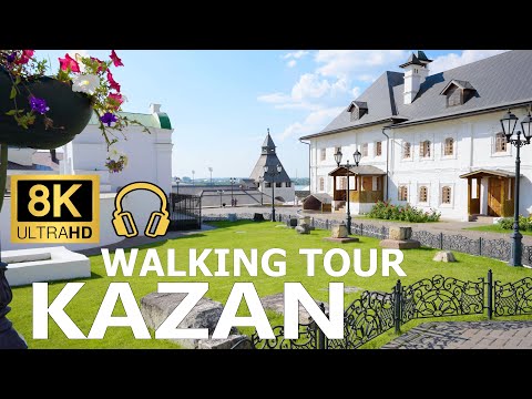 Видео: Казань - Летняя прогулка 8К 60fps🎧Ambient Sounds