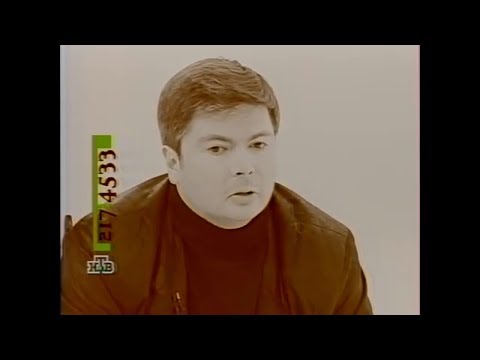 Видео: Артем Боровик, за 3 дня до гибели о Путине