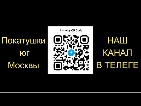 Видео: Покатушки на моноколесах. Мастер класс по съезде в крапиву,легкий способ сделать кувырок+разворот