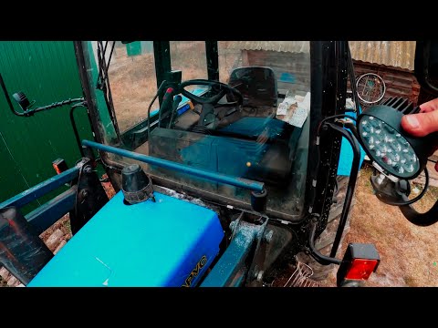 Видео: МТЗ 82, МОЙ СПОСОБ установки светодиодных фар!!