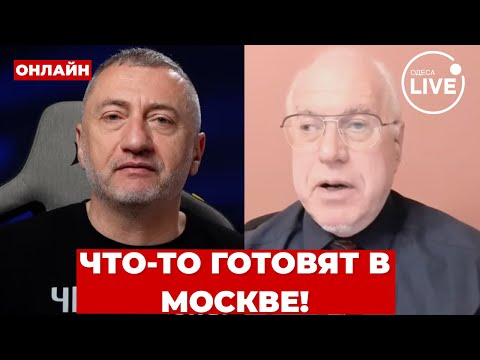 Видео: ⚡️ЛИПСИЦ, АУСЛЕНДЕР. Москва ВЗВЫЛА. Мощный удар по Путину - где теперь БРАТЬ ДЕНЬГИ?
