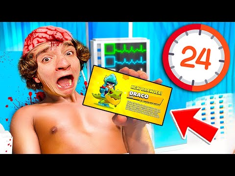 Видео: ИГРАЯ БРОЛ СТАРС В БОЛНИЦА ЗА 24 ЧАСА | КУПУВАМ НОВИЯ ГЕРОЙ!