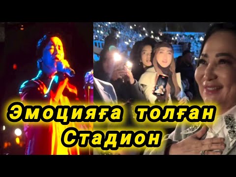 Видео: Нағыз жұлдыз 🌟 ҚАЙРАТ НҰРТАС #әнші #концерт