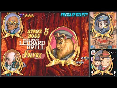 Видео: PROGEAR (2001) - #АРКАДНЫЕ АВТОМАТЫ #CAPCOM | プロギアの嵐 | Progear no Arashi | ПРОХОЖДЕНИЕ | Ретро-игры