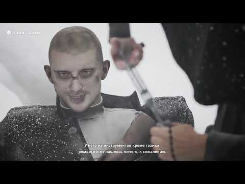 Видео: Indika//Gameplay//Прохождение//#8//PC