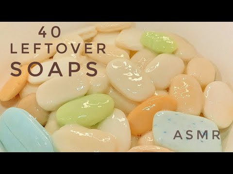 Видео: ASMR / Soaked Mushy Soaps / 40 leftovers soaps | АСМР / 40 размокших обмылков
