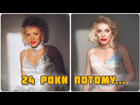 Видео: Змінюється ВСЕ, окрім СУКОНЬ: Унікальна Фотосесія до ДНЯ НАРОДЖЕННЯ 🤩