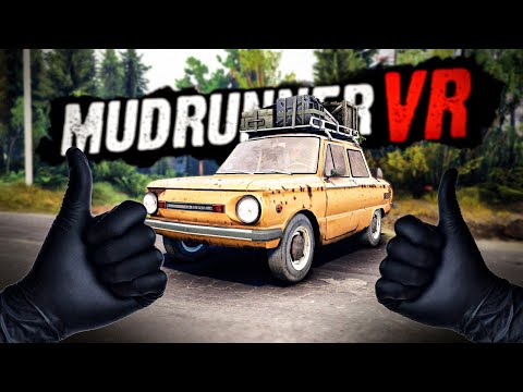 Видео: ДАЛЬНЯЯ ДОРОГА \ MudRunner VR \ Серия 1