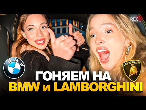 Видео: ГЕНСУХА и АКУЛИЧ ГОНЯЮТ по ПАРКОВКЕ на LAMBORGHINI URUS и BMW X4