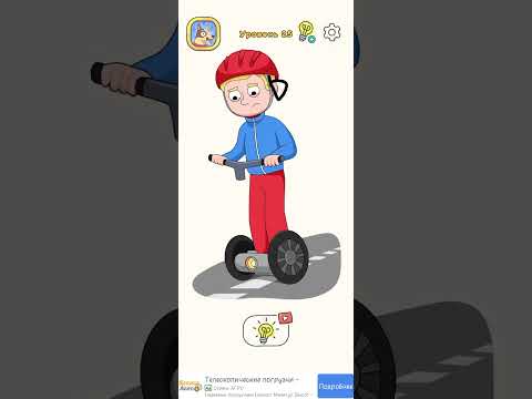 Видео: 24 октября 2025 г.