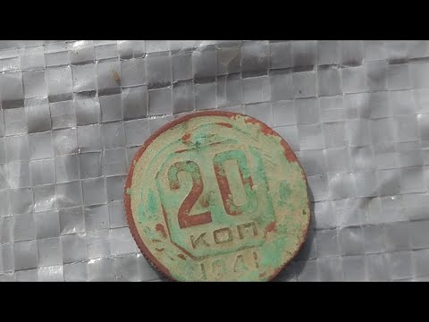 Видео: СЕНТЯБРЬСКИЙ КОП с Minelab X-terra Elite 