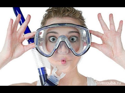 Видео: Маска для дайвинга, как выбрать, как правильно использовать и ухажывать за маской