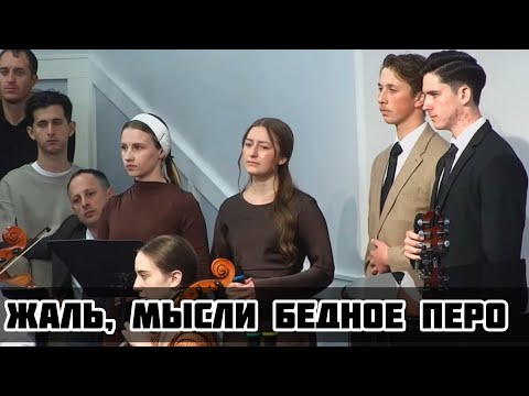 Видео: Вижу чудеса я в каждом дне … 