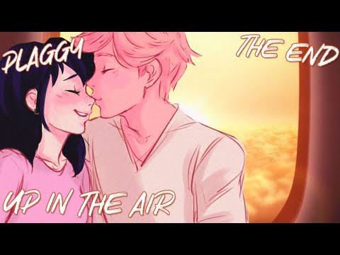 Видео: ЛЕДИ БАГ И СУПЕР КОТ! ВВЕРХ В ВОЗДУХ! КОНЕЦ!  [ОЗВУЧКА ФАНФИКА]