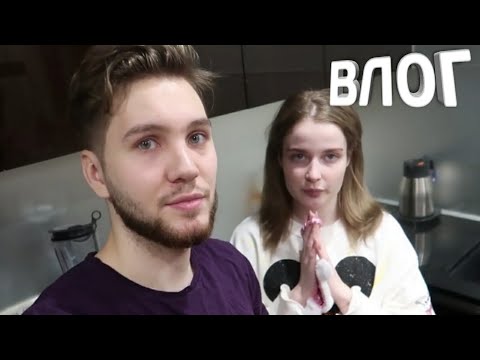 Видео: ВЛОГ АИДА И DARI ДАША ГОТОВИТ ПИЦЦУ!