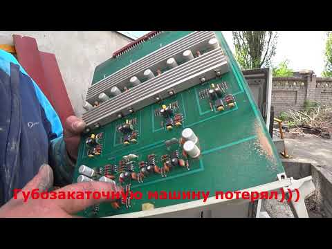 Видео: САМЫЕ ДОРОГИЕ РАДИОДЕТАЛИ!!! ЭВМ №2!!! Золото, Палладий, Серебро, Платина