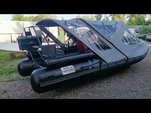 Видео: Обзор лодки Алюминиевый РИБ VOYAGE 460 консольный!