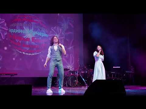 Видео: Творческий вечер композитора, солиста группы САДко Александра Бардина в ФЦ Москва. 01.12.2022