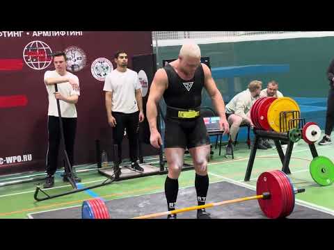 Видео: Становая тяга 315 кг