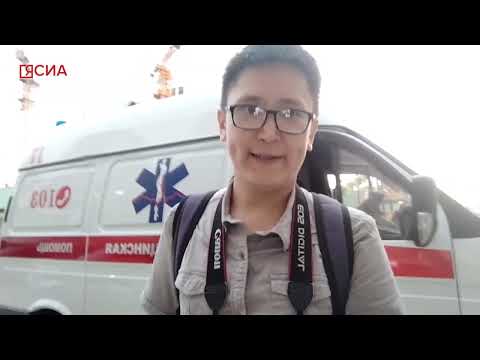 Видео: Ножевые ранения, пьяные, драки у ночного клуба: пятничная ночь с бригадой скорой помощи в Якутске