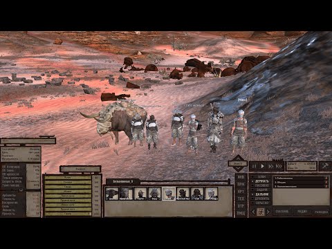 Видео: Kenshi. Уничтожение оплота людоедов. Поражение группы.