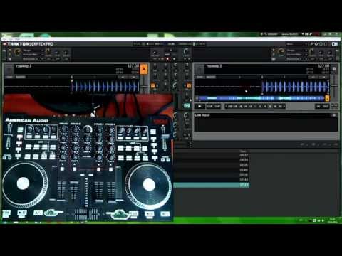 Видео: Уроки диджеинга (DJ lessons) - Урок 3: сведение треков