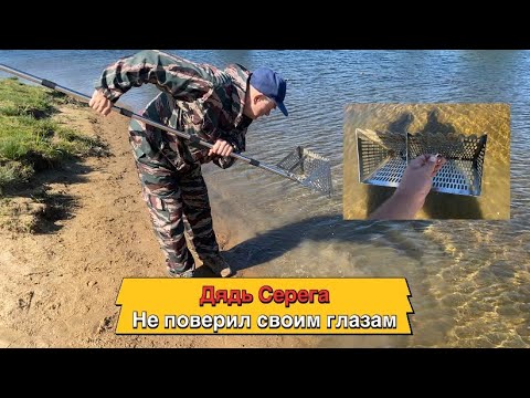 Видео: Пляжный поиск с дядь Серегой 