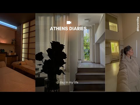 Видео: День из моей жизни в Афинах... Афинские дневники