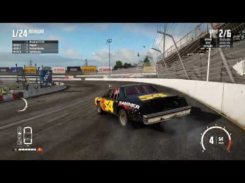 Видео: прохождение игры Wreckfest часть 12