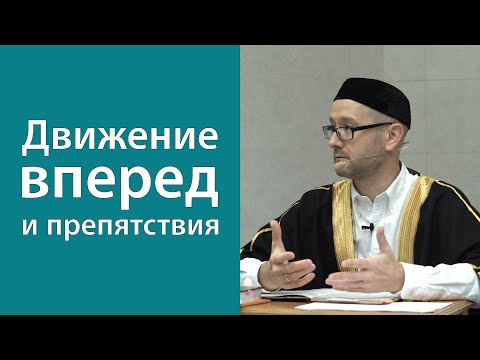 Видео: Ответ ученого на оскорбление