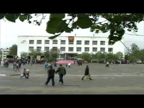 Видео: Кадры из прошлого. День города, 1994 г.
