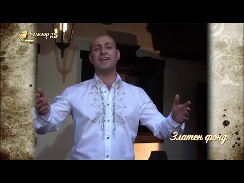 Видео: МАЛИН ДОМОЗЕТСКИ - НЕ ЛИ ТИ Е ЖАЛНО MALIN DOMOZETSKI - NE LI TI E JALNO