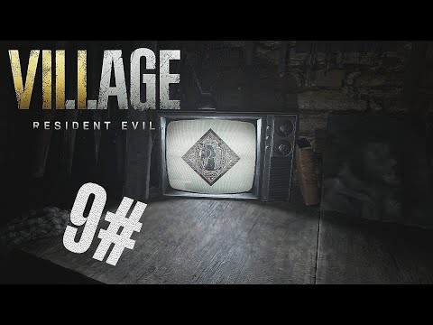 Видео: ПРОХОЖДЕНИЕ RESIDENT EVIL 8 VILLAGE НА STEAM DECK - МИХАИЛ УЧУДИЛ...#9