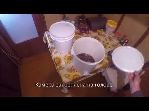 Видео: Работа моего декристаллизатора