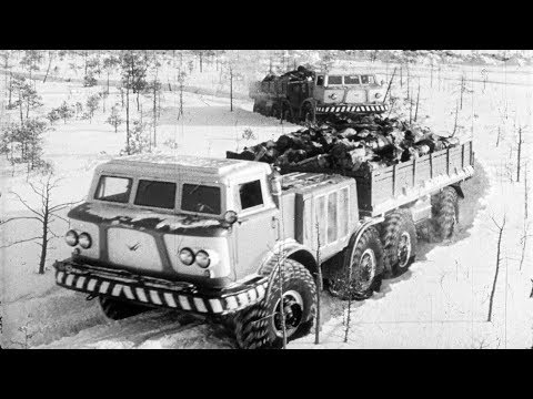 Видео: Эксплуатационные испытания автомобилей ЗИЛ-135