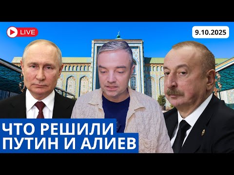 Видео: ВОЗВРАЩЕНИЕ К ДИАЛОГУ