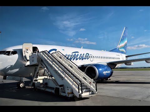 Видео: Взлет из Кольцово Boeing 737-700 Якутия