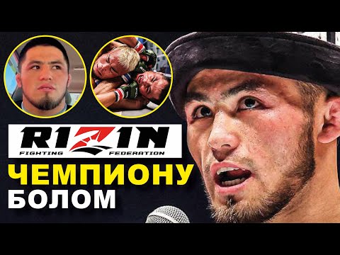 Видео: Раджабали Шайдуллаев: | Токио жакты | Атаандашымдан чочугам | Убакыт аз калды дегенин уктум |