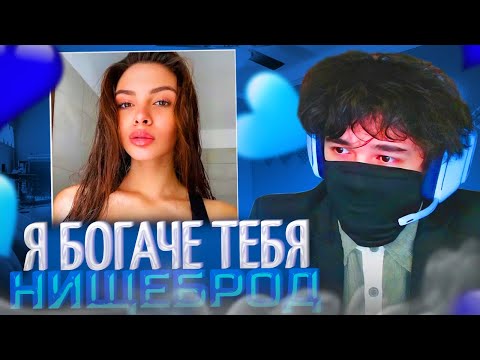 Видео: РОСТИК НАШЁЛ МАЖОРКУ В НЕКТО.МИ!😱| РОСТИК ИГРАЕТ В ДОТУ НА ДРОВКЕ | uglyfacekid