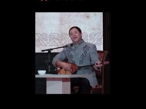 Видео: МАҚСАТ ҚАТЫРДЫҢ😂👍 МАҚСАТ-ЖҰЛДЫЗ #айтыс #айтыш #рекомендации #топ #казахстан #live #жаңалықтар