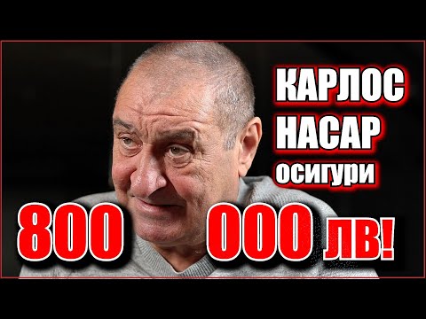 Видео: Иван Иванов и Гидиков се биха на "Илиянци" за фалшиви фактури, източиха 550 000 от щангите за 10 дни