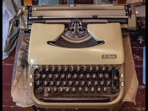 Видео: Инструкция к печатной машинке Эрика 20 | erika 20 typewriter schreibmaschine